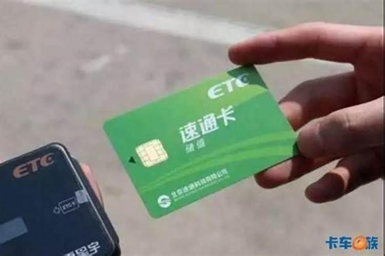 榆林的交通