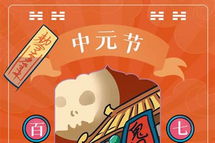 四川有哪些民俗？并写出这些民俗所蕴含的意义。谢谢!