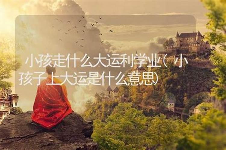 日柱和月柱相合 夫妻八字相合有什么好处？