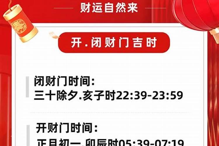 属龙的人和什么属相最般配