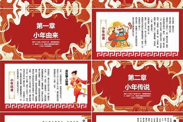 梦见和情人在一起的预兆