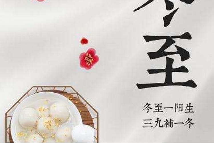 这一生绝对不会离婚的八字特征,你知道几个？