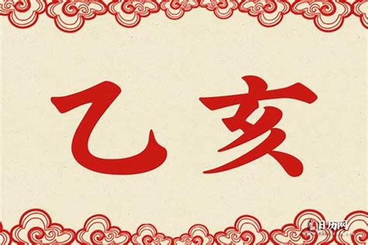 黔西南州八月八日是什么节日