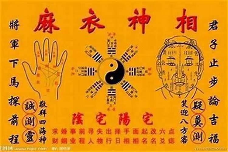 女人戴什么防小人最旺