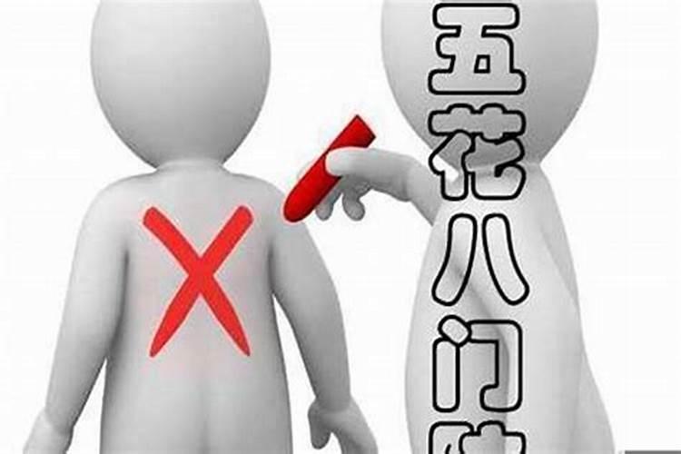 女人戴什么招财防小人最旺
