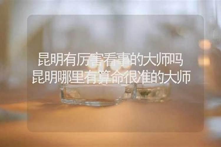 男人梦见黑狗是吉兆