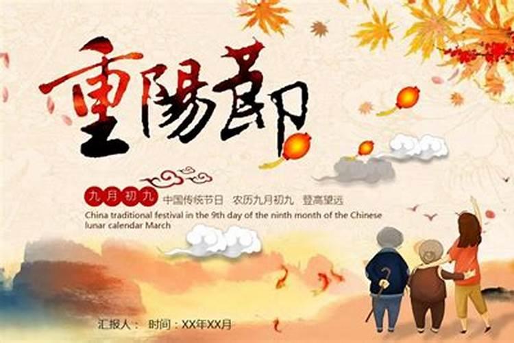 换童子的红绳断了怎么办