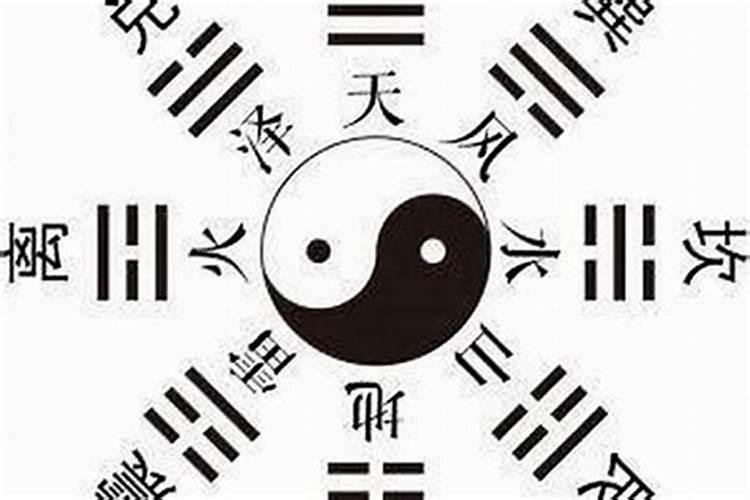 八字过弱如何补救