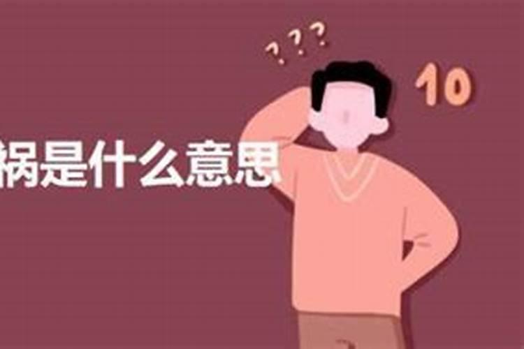 梦见父亲买新车的预兆