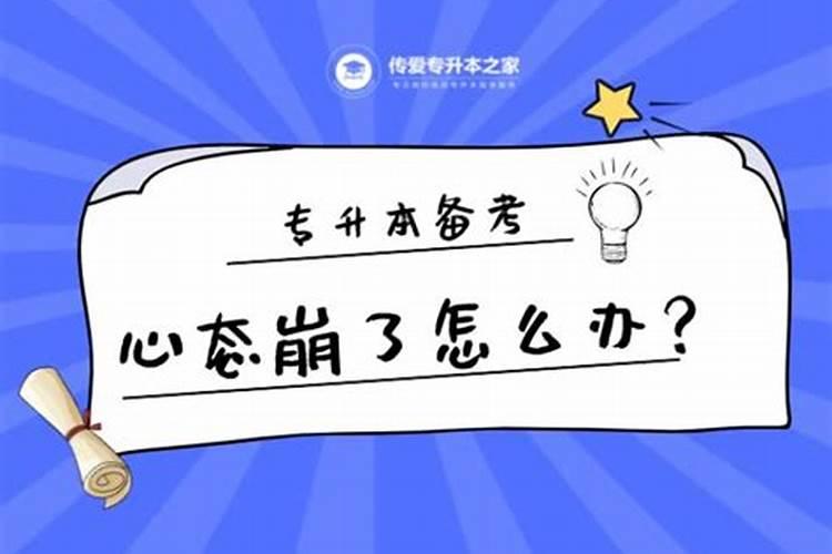 末次月经3月15号预产期是什么时候