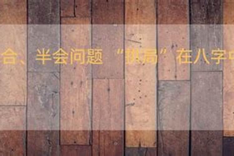 为什么不能过七夕情人节