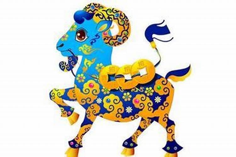 67年属羊人2025年全年运势详解