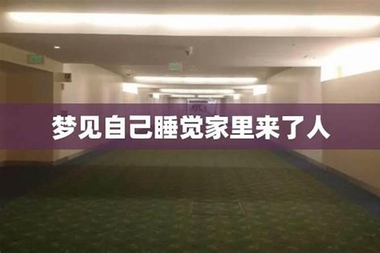 财神爷摆放位置