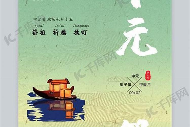 12生肖婚配属相配对表一览