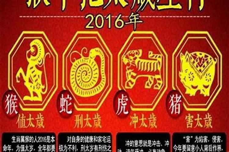 为什么说婚姻天注定半点不由人 一个人的姻缘是命中注定的吗？