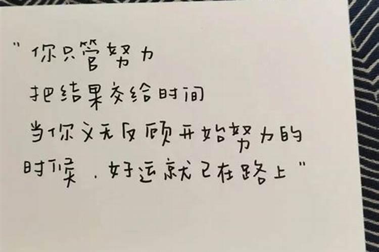 挽回感情的情书短句霸气