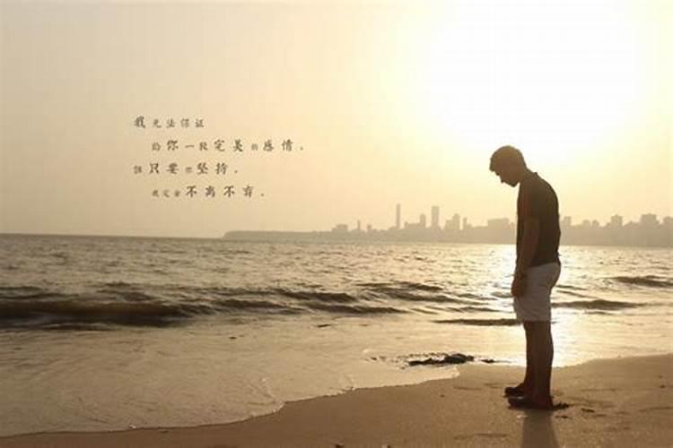 怎么挽回男人的情感短句