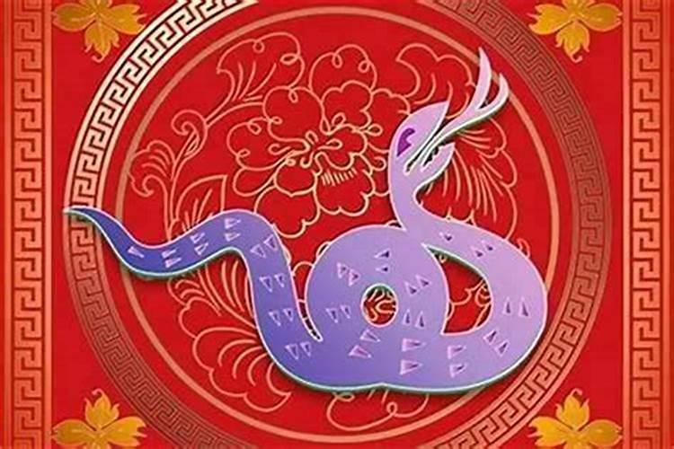 属蛇人今年运势2025年运势如何