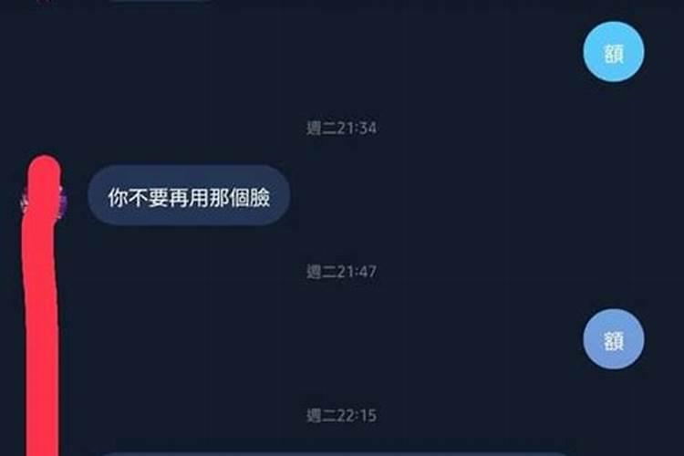 几月的猴最好命女孩子
