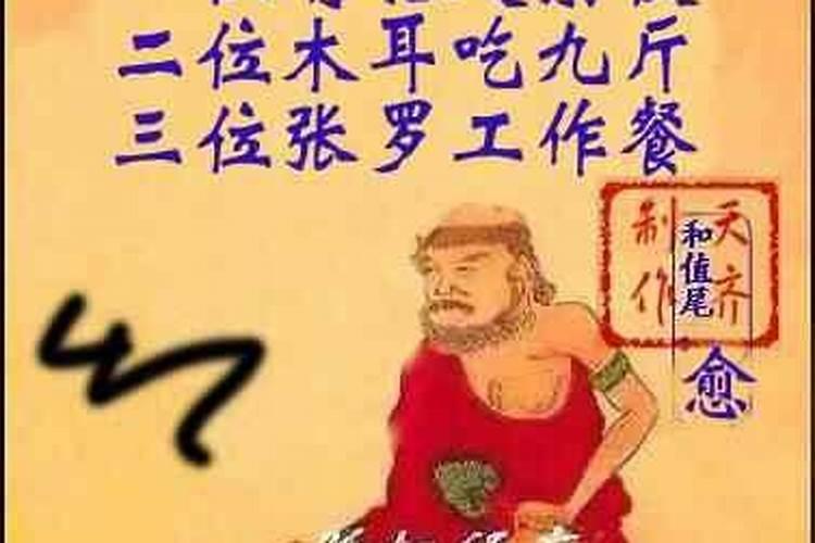 正月初一和立春哪一个才是一年之首
