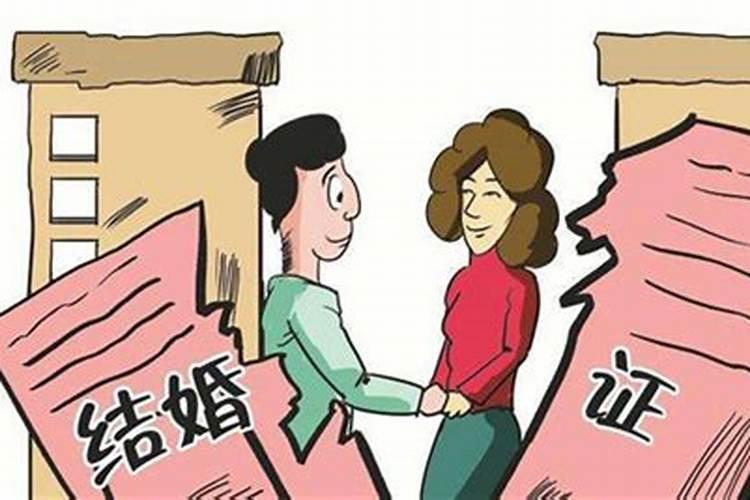 生辰八字喜忌