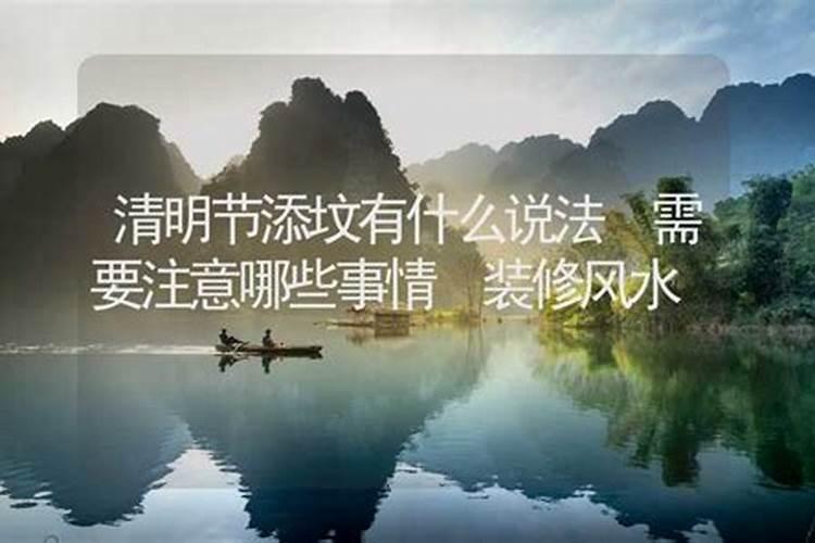 请问通过生辰八字看姻缘准不准呢？