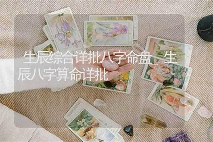2025年1983年属猪人全年运势