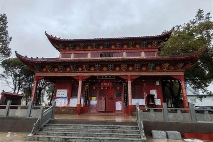 无事不登“三宝殿”中的三宝殿是什么地方？