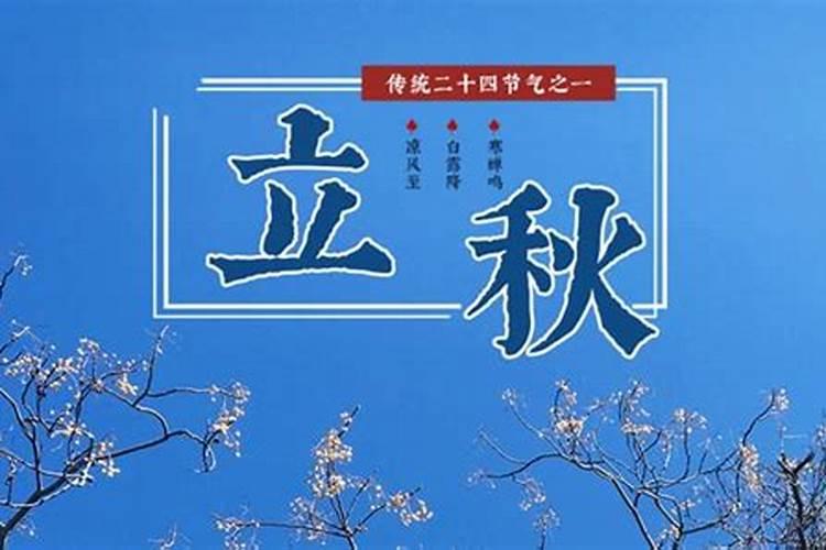 逸然用做名字是什么含义？