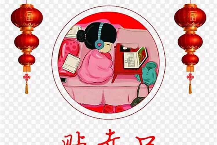 夫妻最不合的属相合八字怎么合？