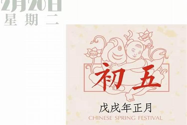 国家法定假日是哪几天？