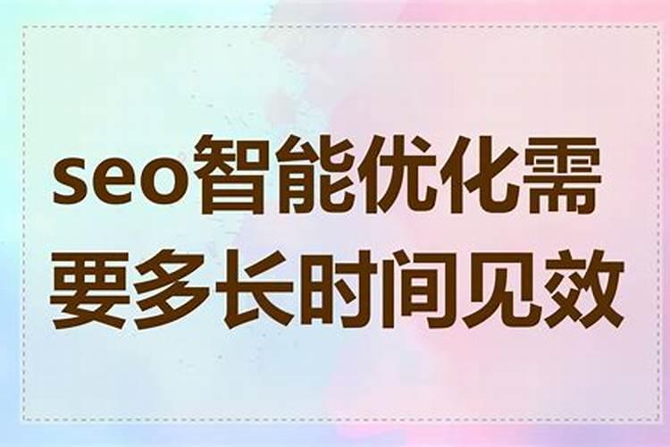 农历12月出生属羊人命好吗