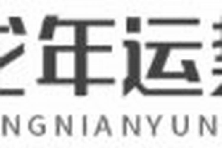 属鸡人2025全年运势 属鸡人2025年每月运势