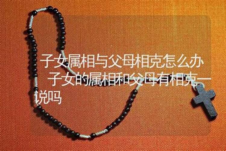 女人梦见上坟有预兆