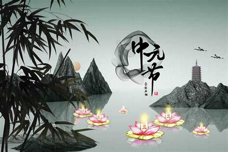 7月15日是鬼节要注意什么 鬼节不能做的26件事今日头条