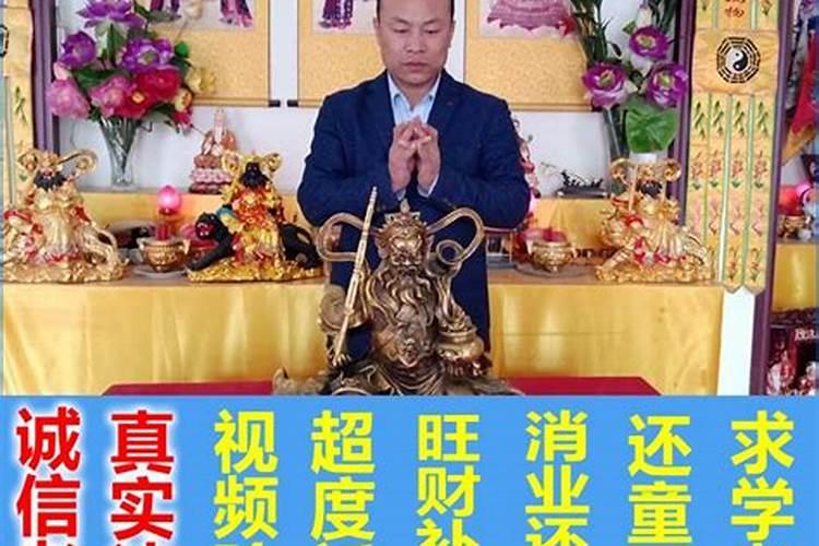 童子命的人的手掌特征