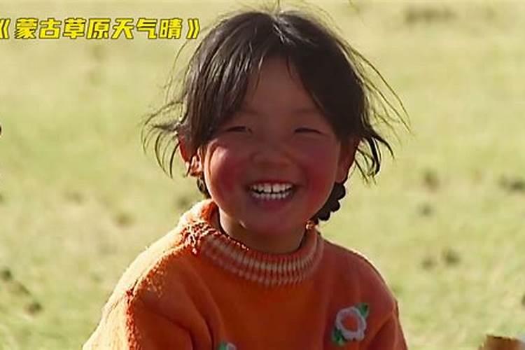 算命的说我是童子