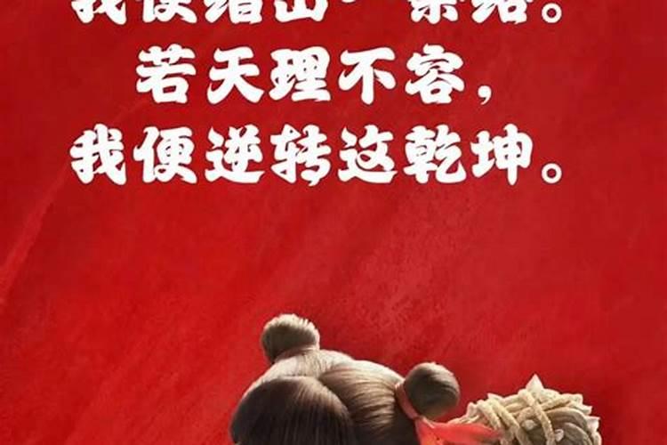 假童子命的脸部特征 假童子命的面相解析