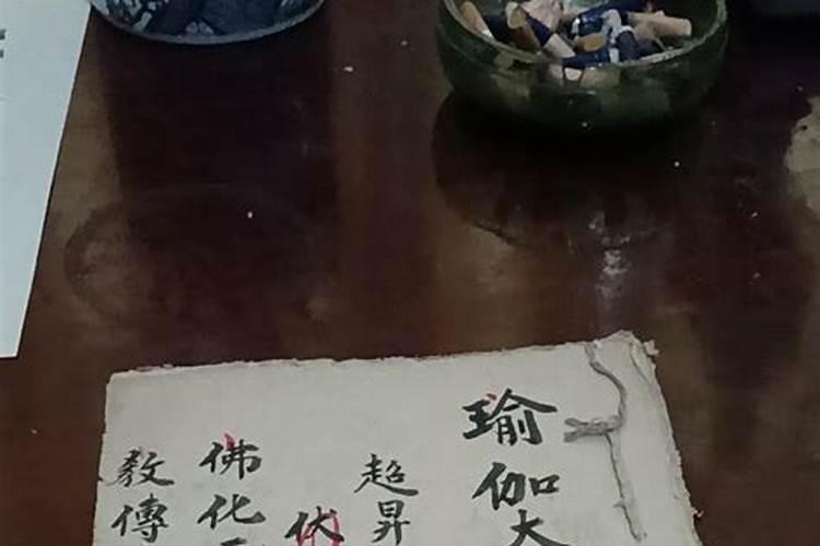 七月十五出生的小孩有什么说法吗
