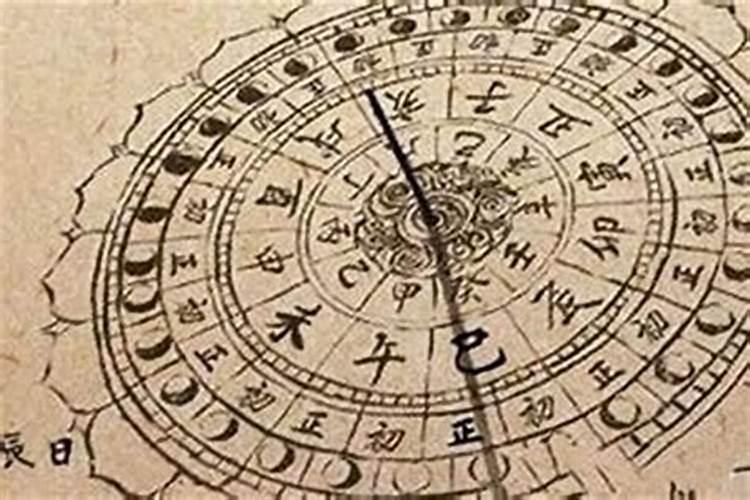 周公解梦大全查询梦见马桶,梦到马桶堵塞并疏通