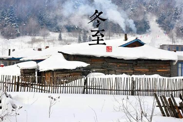 八字算父母