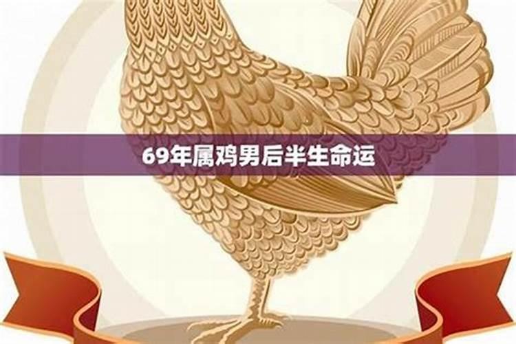 正月里不能干什么的禁忌