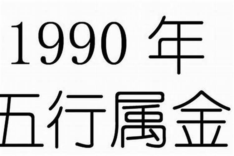 属鸡男生和属马女生婚姻配吗