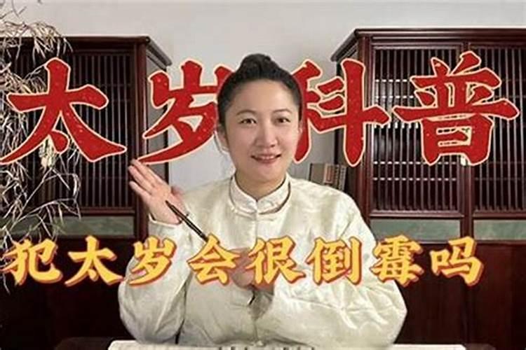 人死了请道士做法有什么用