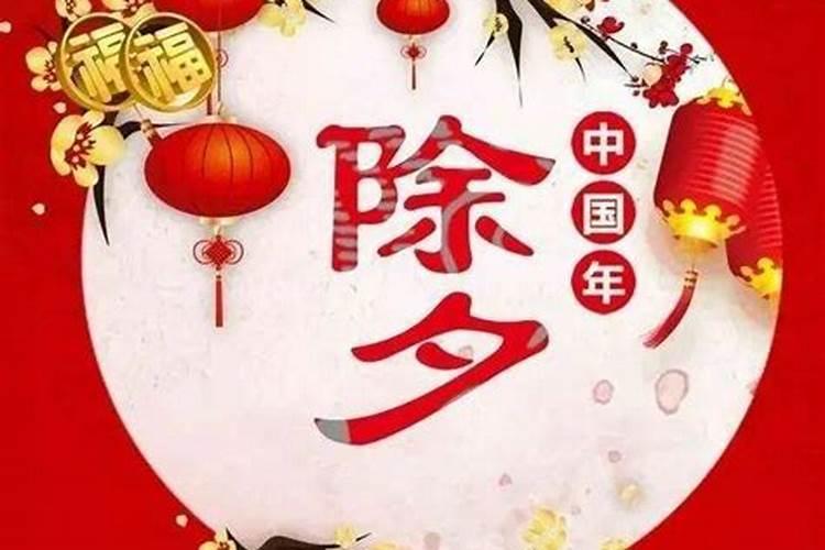 2025年属兔的犯太岁吗