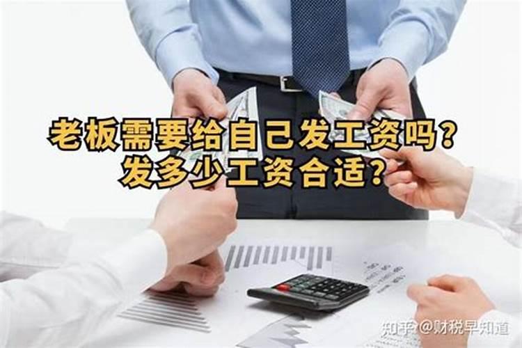 还阴阳债怎么还