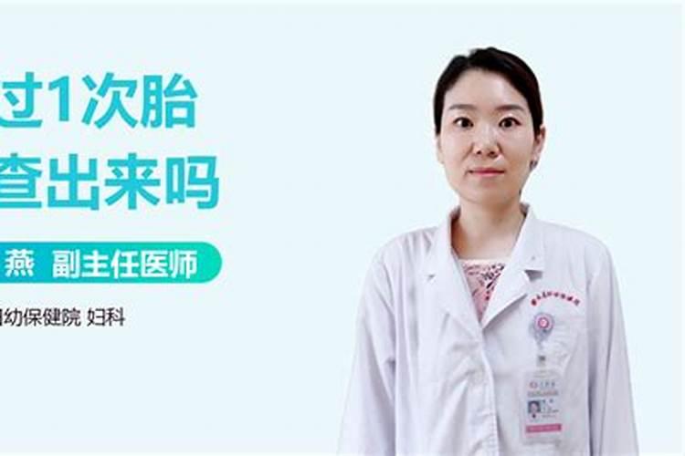 合婚怎么合啊