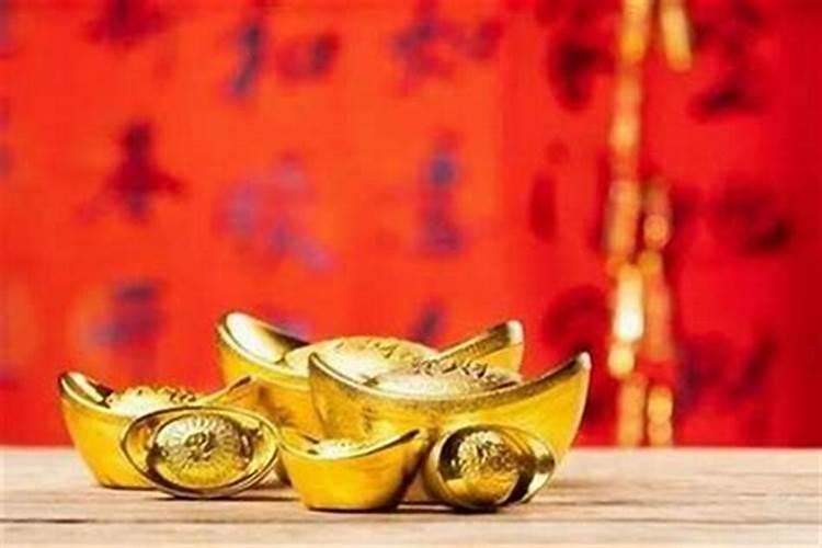 即将发横财的预兆面相气色财运最好的面相气色？