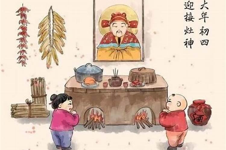 正月十五要拜拜吗
