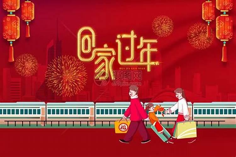 观香算命准不准呀!